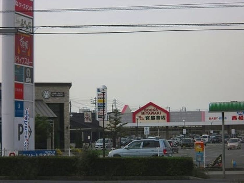 Naikan17 20200904000000 945x630