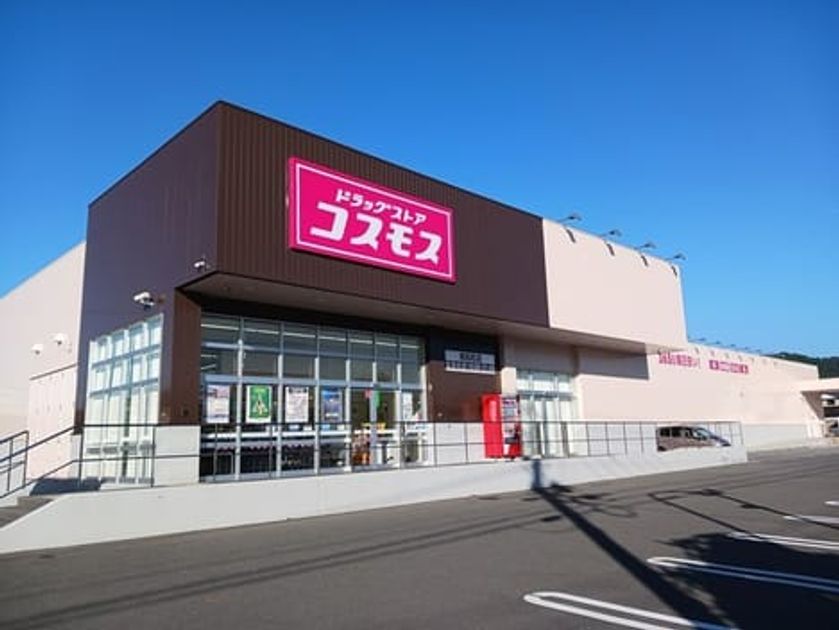 Naikan16 20250723000000 945x630