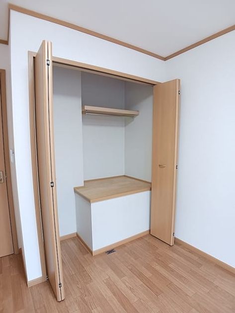 Naikan6 20261030000000 945x630