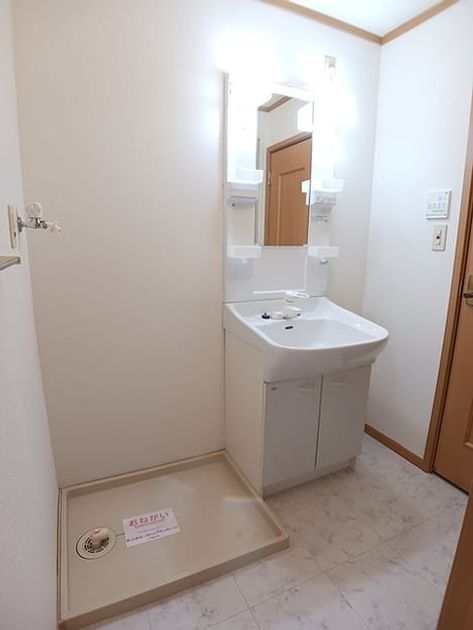 Naikan9 20261030000000 945x630