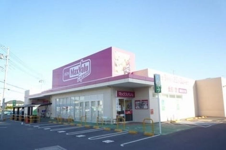 Naikan16 20250507000000 945x630