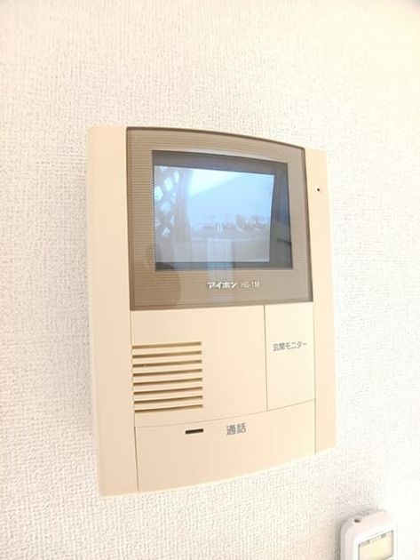 Naikan12 20260120000000 945x630