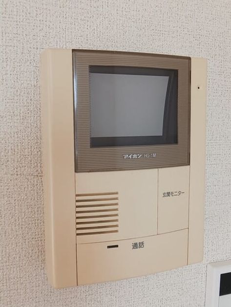 Naikan9 20260116000000 945x630