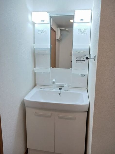 Naikan9 20260119000000 945x630