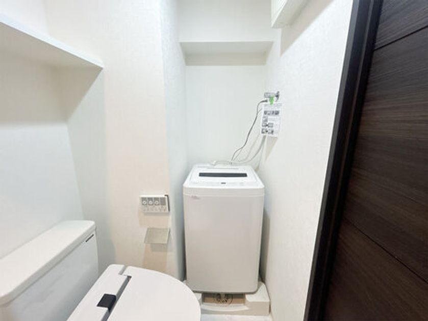Naikan11 20260209121758 945x630