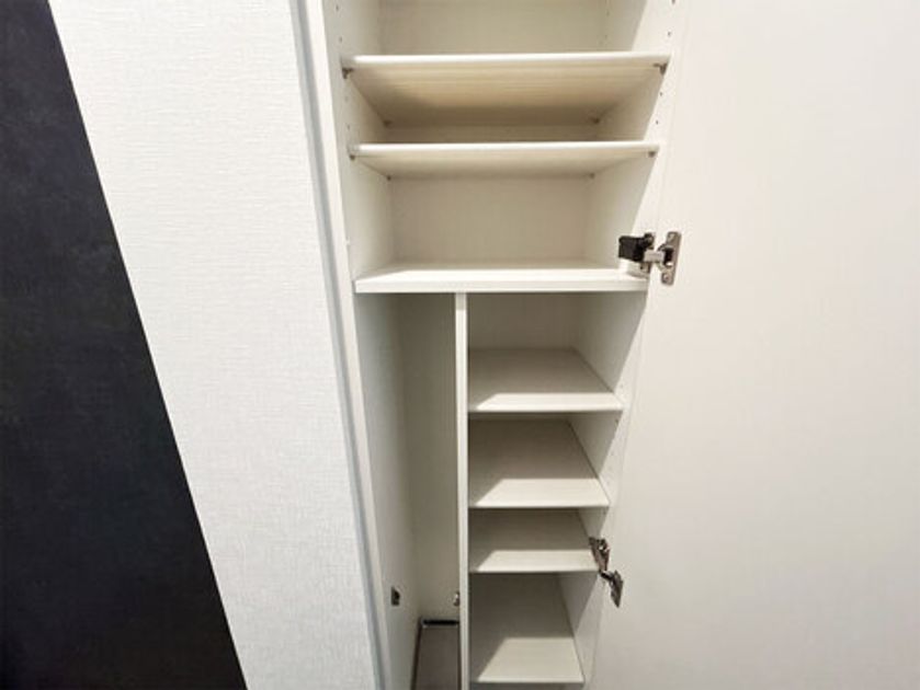 Naikan15 20260209121758 945x630