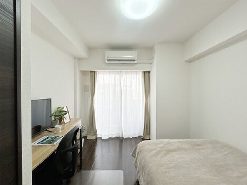 Naikan5 20260209121758 945x630