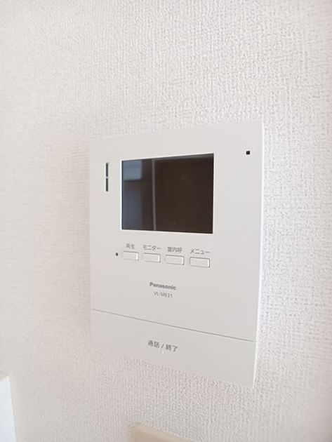 Naikan11 20260106000000 945x630