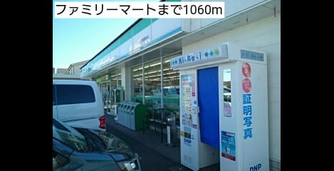 Naikan14 20180214000000