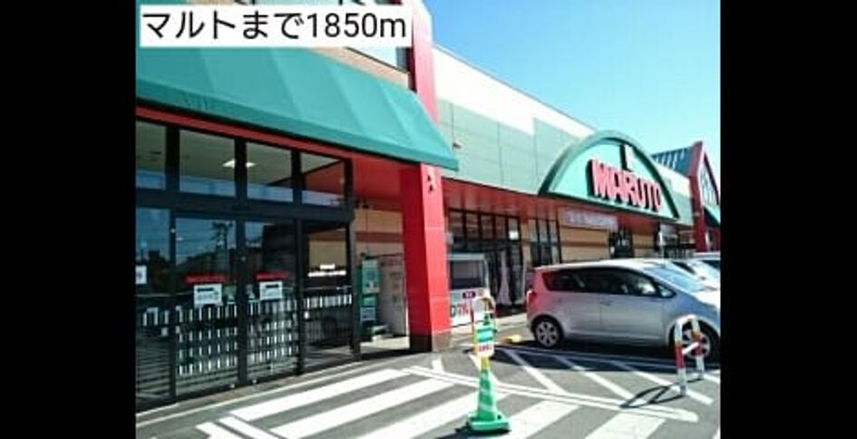 Naikan16 20180214000000 945x630