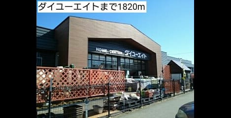 Naikan17 20180214000000