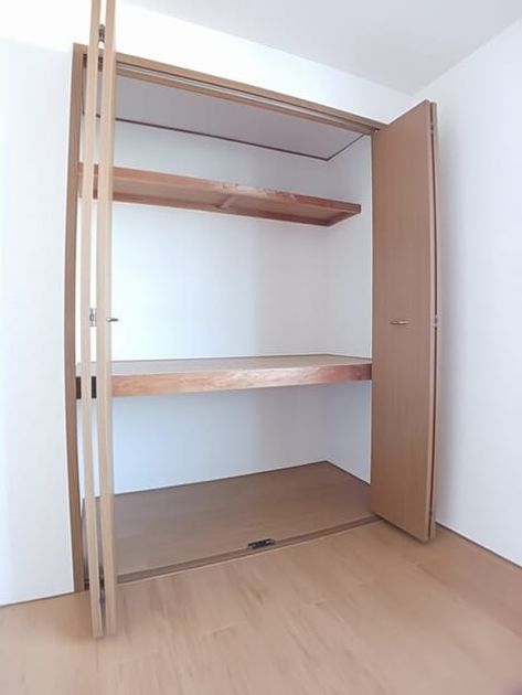 Naikan8 20260106000000 945x630