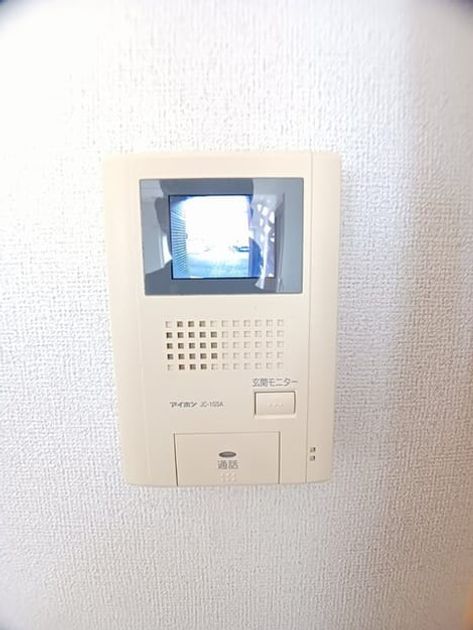 Naikan7 20260127000000 945x630