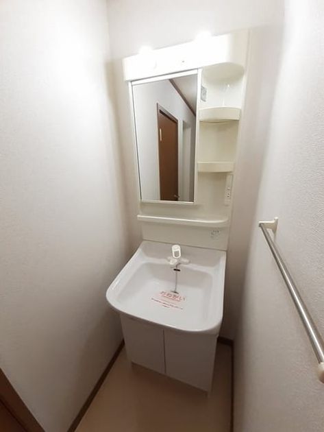 Naikan4 20220520000000 945x630