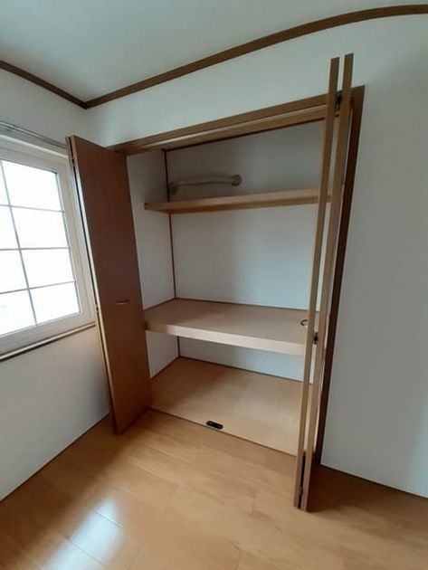 Naikan7 20220520000000 945x630