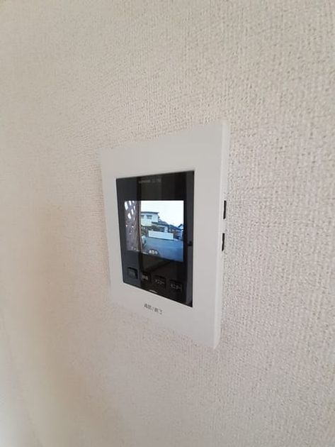 Naikan8 20220520000000 945x630