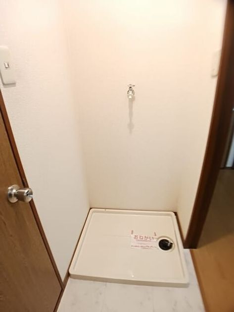 Naikan10 20260302000000 945x630
