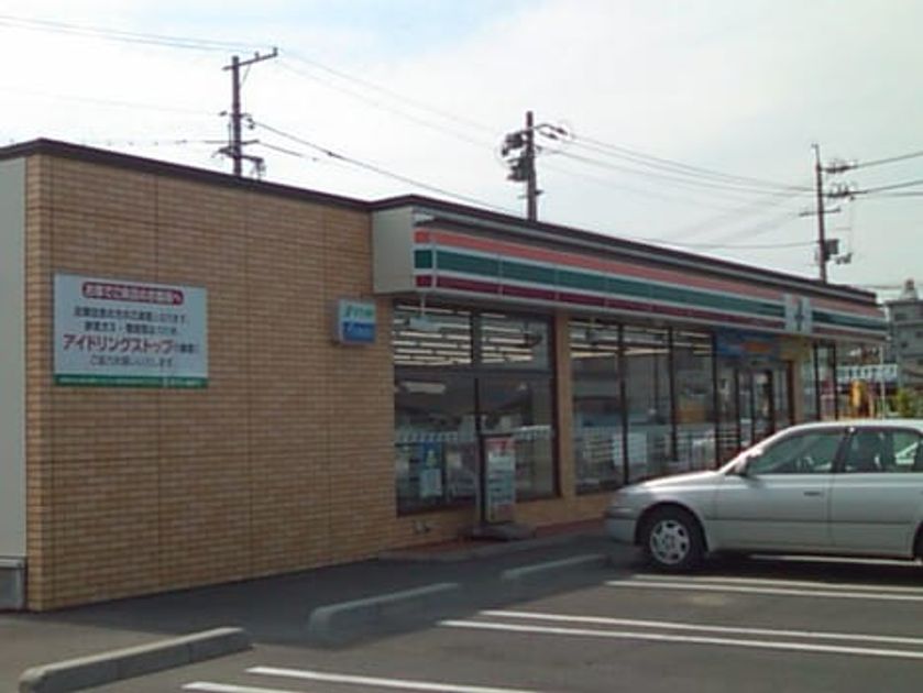Naikan14 20200319000000 945x630