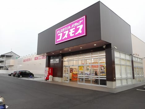 Naikan15 20200319000000