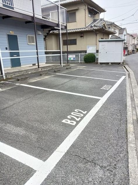 Naikan9 20260302000000 945x630
