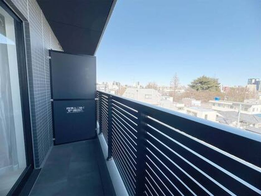 Naikan17 20260213121844 945x630