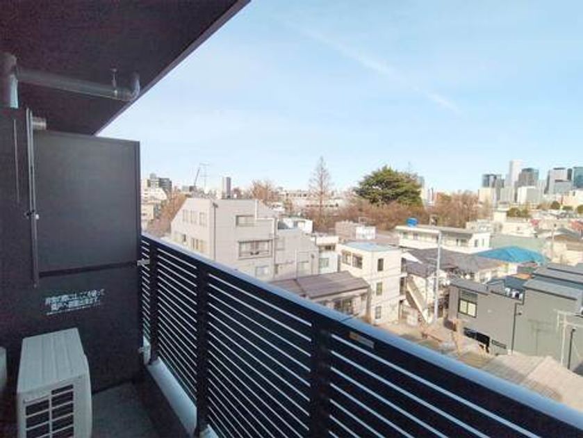 Naikan17 20260212140648 945x630
