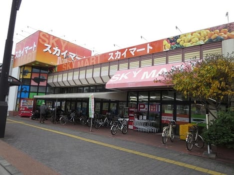 Naikan13 20210827000000