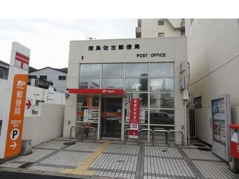 Naikan15 20210827000000 945x630