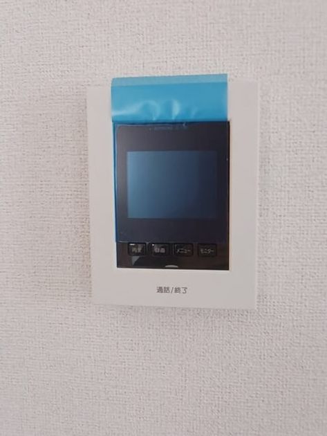 Naikan12 20260327000000 945x630