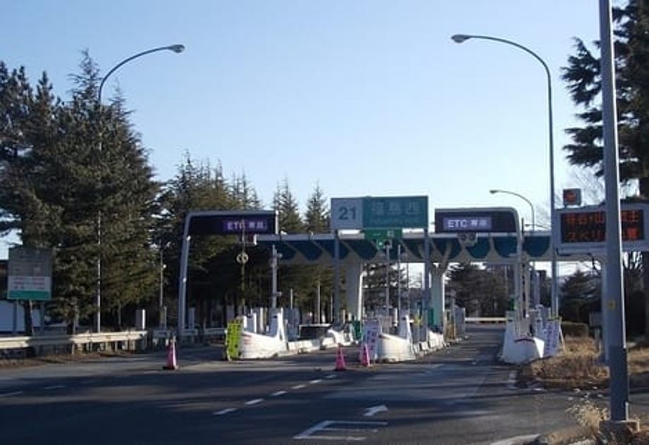 Naikan17 20210517000000 945x630