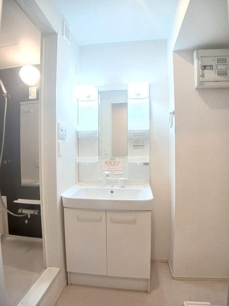 Naikan8 20260204000000