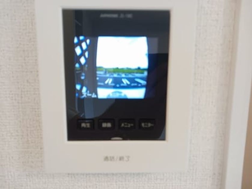 Naikan10 20240921000000 945x630