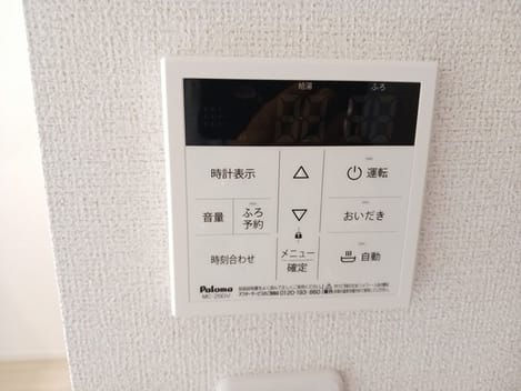 Naikan12 20240921000000