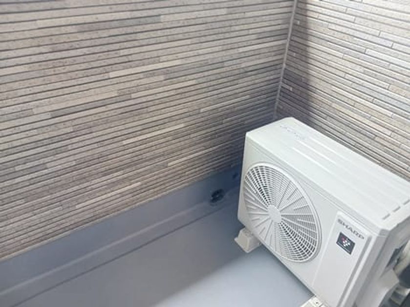 Naikan9 20240921000000 945x630