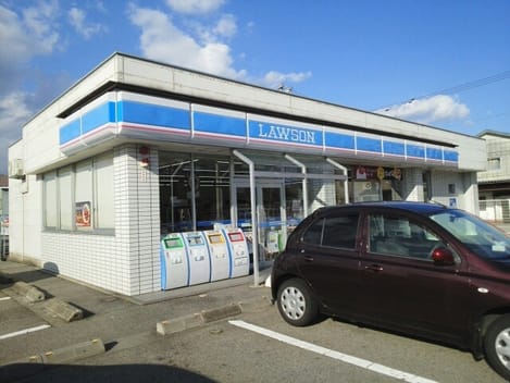 Naikan13 20211116000000