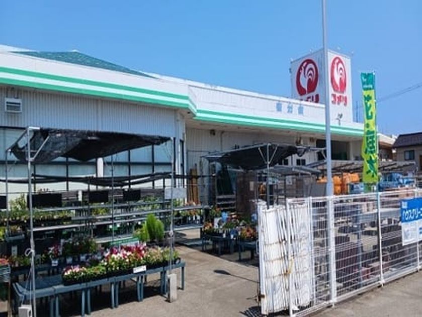 Naikan15 20250730000000 945x630