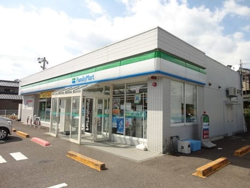 Naikan13 20211010000000 945x630