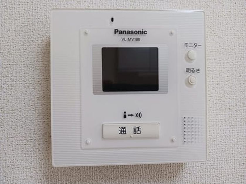Naikan8 20260302000000 945x630