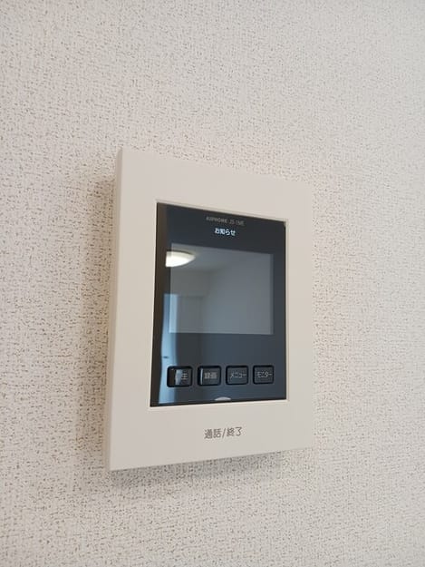 Naikan10 20251126000000