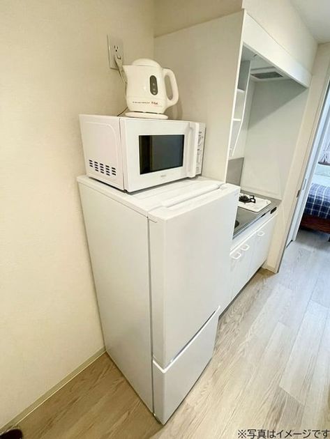 Naikan7 20260224183924 945x630
