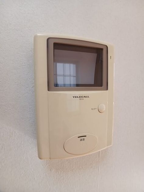 Naikan12 20260209000000 945x630