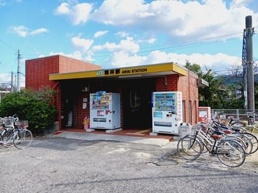 Naikan18 20250605000000 945x630