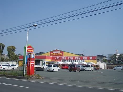 Naikan13 20250822000000
