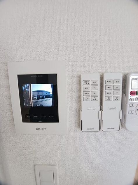 Naikan7 20260108000000 945x630