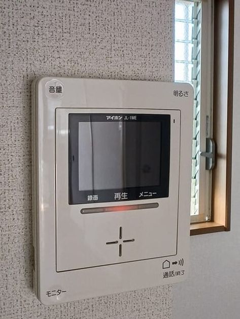 Naikan9 20260204000000 945x630