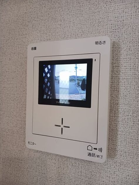 Naikan7 20250422000000 945x630