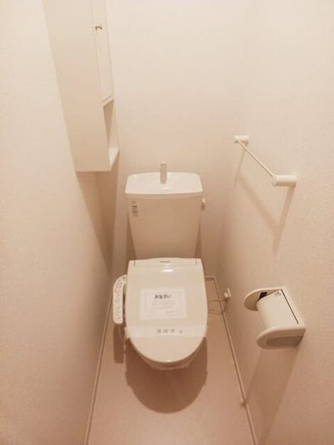 Naikan5 20260227000000 945x630