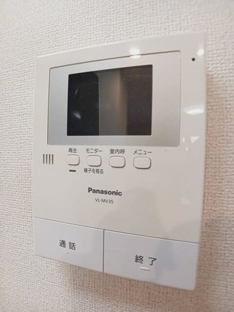 Naikan9 20260227000000 945x630