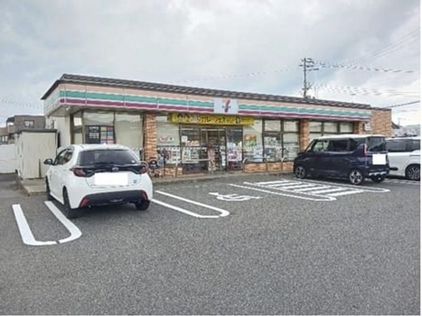Naikan16 20260825000000 945x630