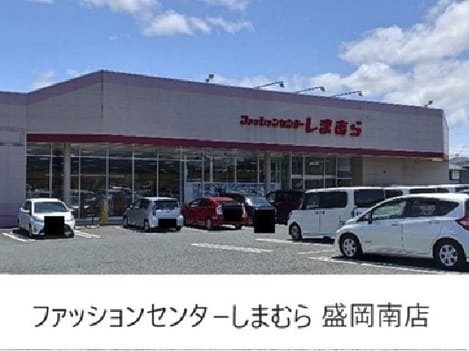 Naikan18 20260825000000